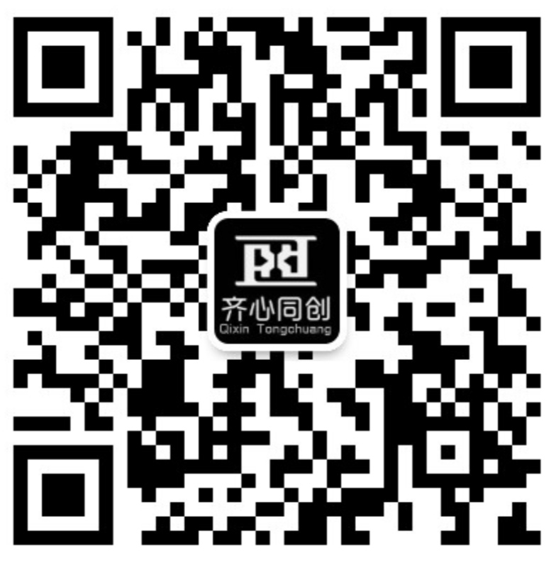 金鼎殺蟲滅鼠,金鼎除四害,金鼎消殺公司,金鼎滅殺蟑螂-廣東齊心同創(chuàng)環(huán)境科技有限公司 